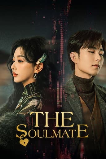 The Soulmate (2024) poster