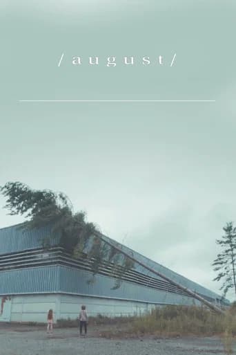 August (2015) poster