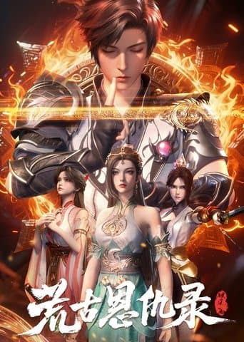 Chronicles of Grace and Grudges in the Primordial Age (2025) poster