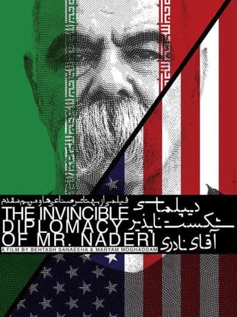 The Invincible Diplomacy of Mr. Naderi (2017) poster