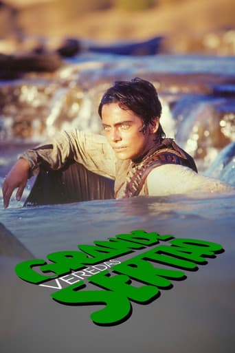 Grande Sertão: Veredas (1985) poster