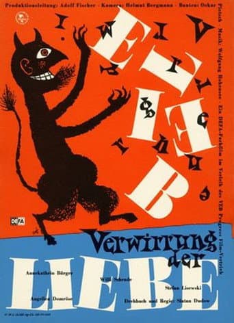 Love's Confusion (1959) poster