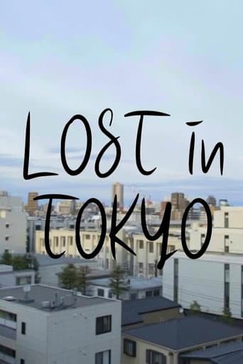 Lost in Tokyo (2019) poster