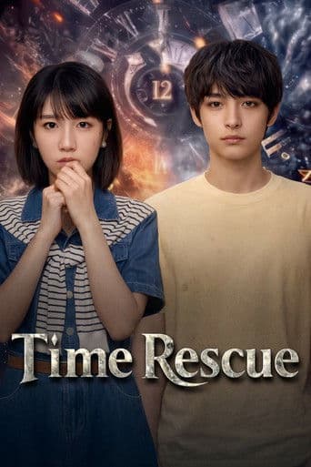Time Rescue (2026) poster
