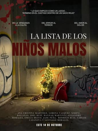 La lista de los niños malos (2025) poster