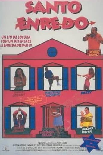Holy Mess (1995) poster