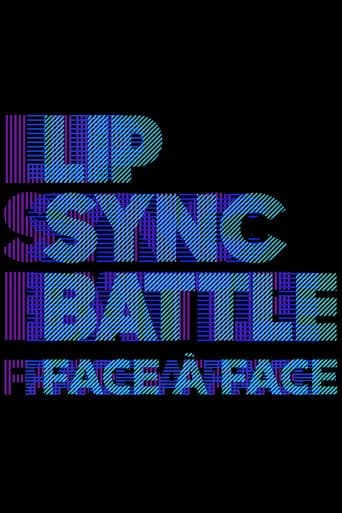 Lip Sync Battle : face à face (2015) poster