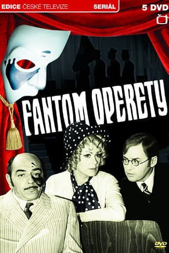 Fantom operety (1971) poster