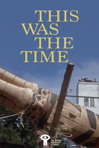 This Was the Time (1970) poster
