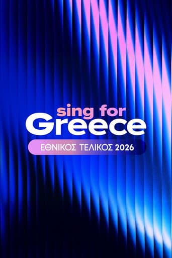 Sing for Greece: Greece's Eurovision National Selection (2025) poster