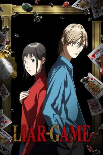 LIAR GAME (2026) poster