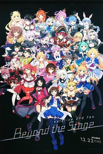 Beyond the Stage Day 2 (2020) poster