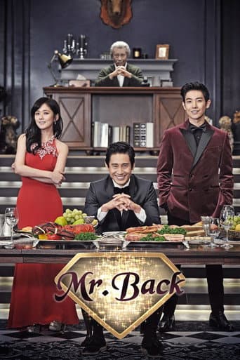 Mr. Baek (2014) poster