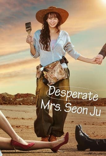 Desperate Mrs. Seonju (2024) poster