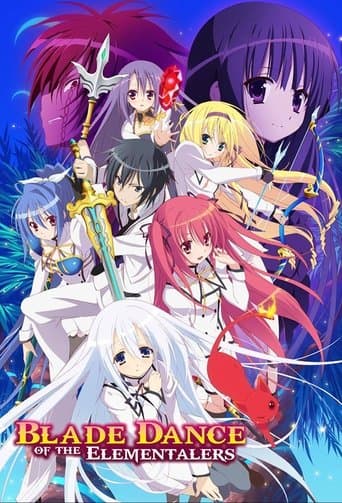 Blade Dance of Elementalers (2014) poster