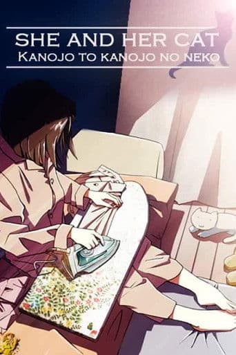 She and Her Cat (1999) poster