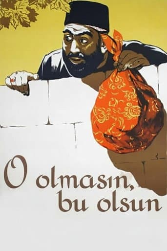If Not This, Then That (1958) poster