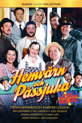 Homeguard and Mumps (1997) poster