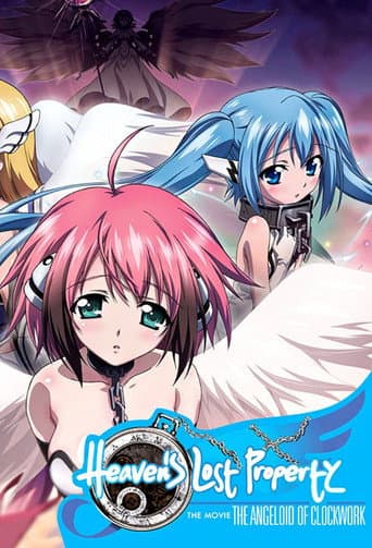 Heaven's Lost Property the Movie: The Angeloid of Clockwork (2011) poster