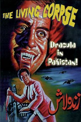 Zinda Laash (The Living Corpse) (1967) poster