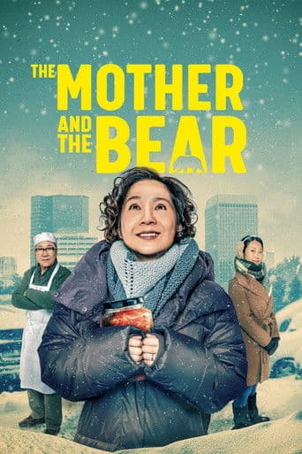 The Mother and the Bear (2026) poster