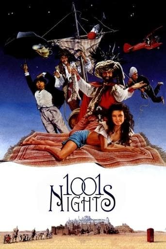 1001 Nights (1990) poster