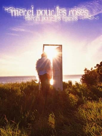 Thank you for the roses, thank you for the thorns. (2026) poster