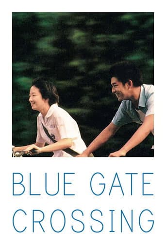 Blue Gate Crossing (2002) poster