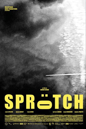 Squish (2020) poster