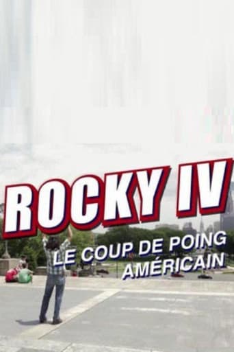 Rocky IV: The American Punch (2014) poster