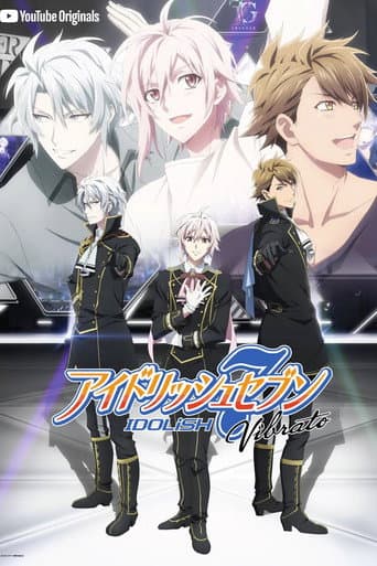 IDOLiSH7 Vibrato (2018) poster