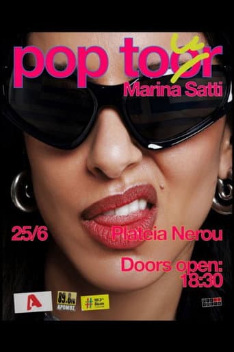 Marina Satti at Water Square (2025) poster