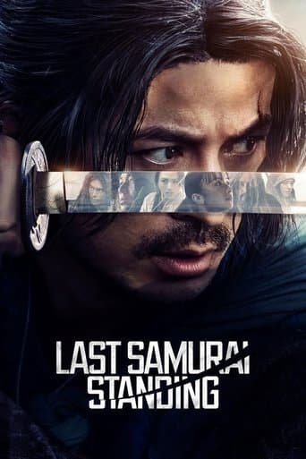 Last Samurai Standing (2025) poster