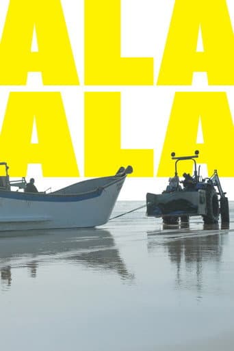 ALA, ALA (2026) poster