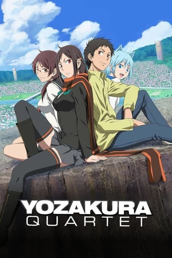 Yozakura Quartet (2008) poster