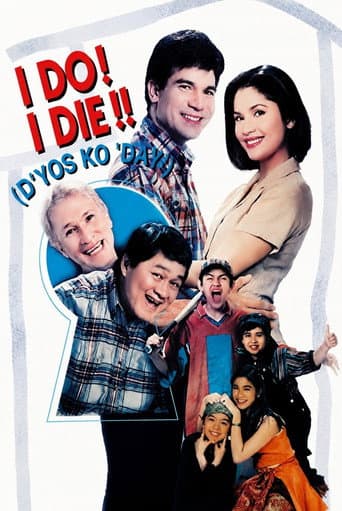 I Do? I Die!! D'yos Ko Day! (1997) poster