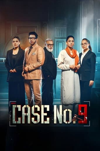 Case No. 9 (2025) poster