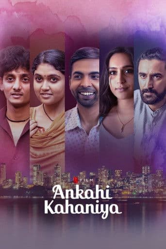 Ankahi Kahaniya (2021) poster