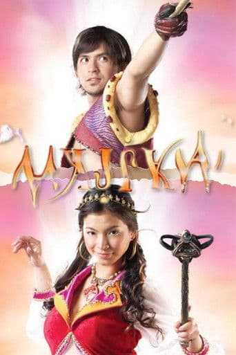 Majika (2006) poster