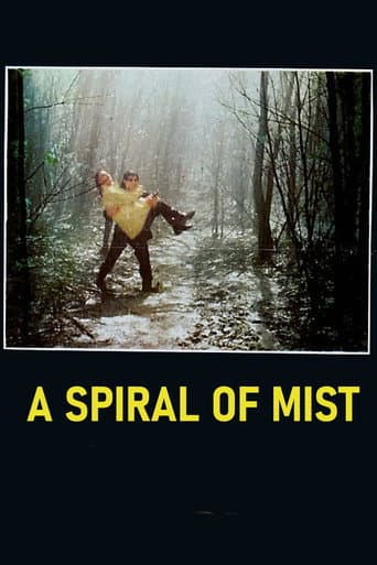 A Spiral of Mist (1977) poster