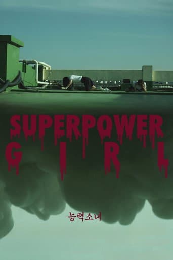 Superpower Girl (2017) poster