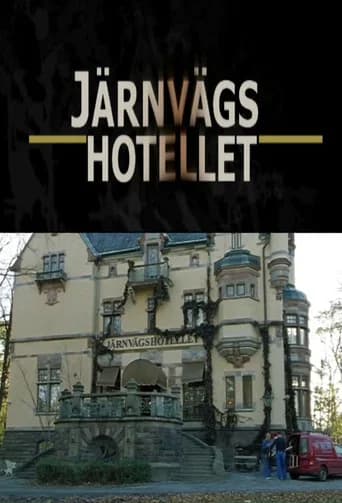 Järnvägshotellet (2003) poster
