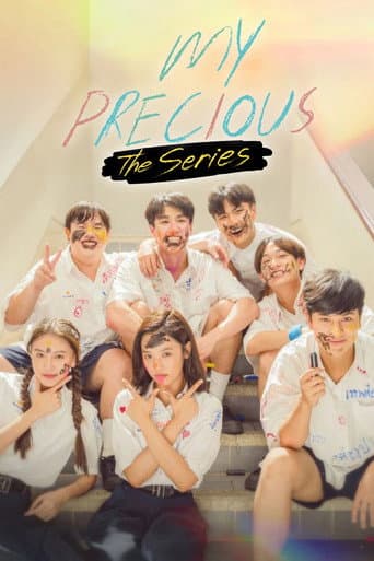 My Precious The Series (2024) poster
