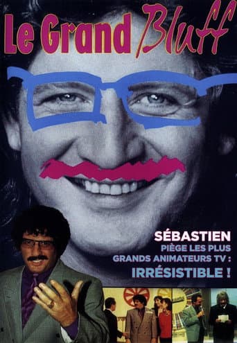 Le Grand Bluff (1992) poster