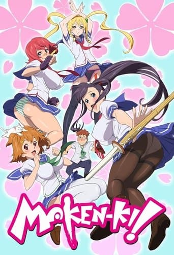 Maken-Ki! Battling Venus (2011) poster