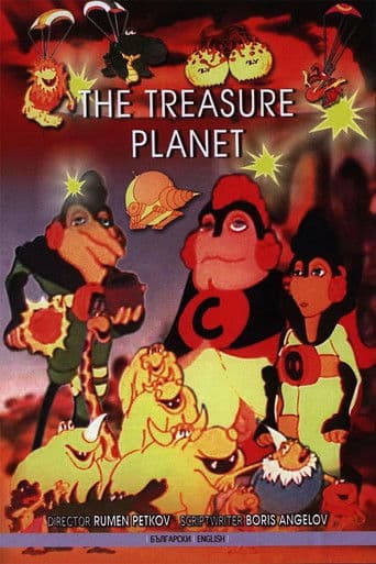 Treasure Planet (1982) poster