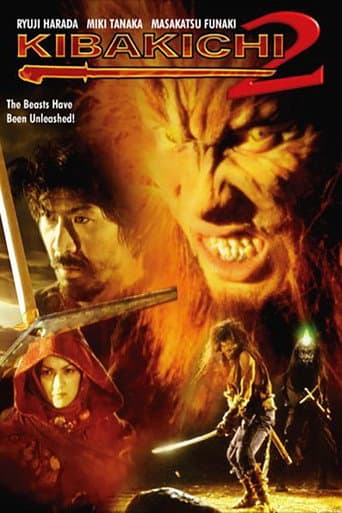 Kibakichi 2 (2004) poster