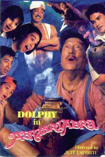Abrakadabra (1994) poster
