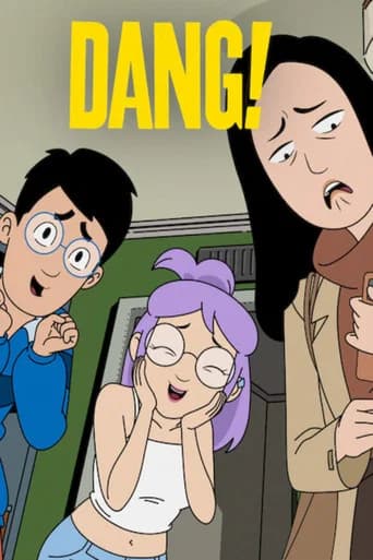Dang! (2026) poster