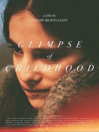 Glimpse of Childhood (2023) poster